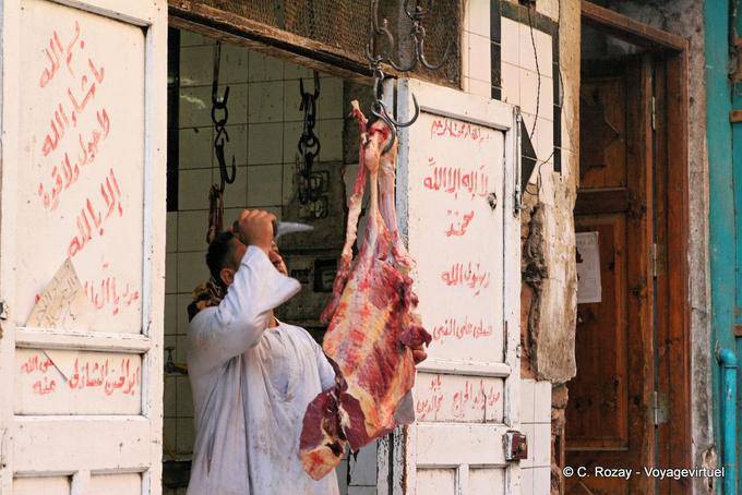 The butcher knife, Luxor - Egypt