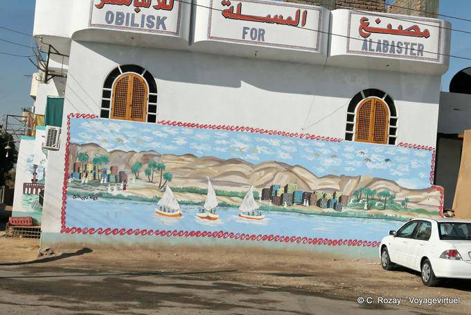 Mural depicting feluccas on the Nile at Thebes, New Qurna - Egypt