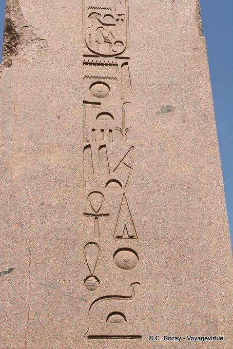 Karnak Temple, close-up hieroglyphics an obelisk - Egypt