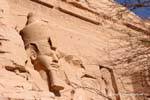 Ramses head with false beard and double crown (pschent), Abu Simbel, Egypt.