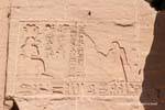 Relief to the right of the small temple of Nefertari, Abu Simbel, Egypt.