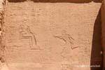 Bas-relief and hieroglyphics, Abu Simbel Temple, Egypt.