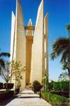 Lotus Flower monument to friendship with the Soviet Union, the Aswan High Dam, Egypt.