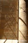 Shadows on the columns, Temple of Philae, Egypt.