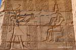Representation of Thoth, Temple of Philae, Egypt.