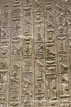 Hieroglyphics table, Saqqara, Cairo, Egypt.