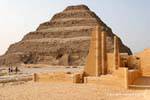 Heb-Sed, funerary complex of Djoser, Saqqara, Egypt.