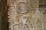 Horus, son of Osiris and Isis, wearing the moon and sun, bas-relief, temple of Edfu, Egypt.