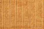 Table of hieroglyphics, Kom Ombo Temple, Egypt.