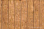 Temple of Kom Ombo, close-up on a table hieroglyphics, Egypt.