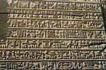 The sacred book with pages covered with hieroglyphics, temple of Kom Ombo, Egypt.