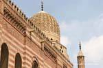 Khan el-Khalili, dome and decoration, another view, Cairo, Egypt.