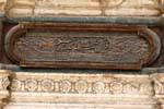 Islamic Art, Mehemet Ali mosque, Cairo, Egypt.