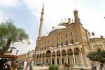 Ottoman-style facade, Mohammed Ali Mosque, Cairo, Egypt.