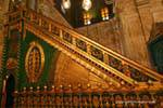 Ramp richly decorated inside of the Mohammed Ali Mosque, Cairo, Egypt.
