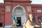 Sphynx in front of the entrance to the Museum, Cairo, Egypt.