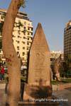 Tip of an obelisk, the museum garden, Cairo, Egypt.