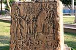 Stele of the Egyptian Museum, Cairo, Egypt.