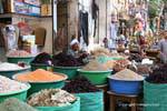 Etal pulses in green bowls, Luxor, Egypt.