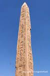 Focus on the obelisk of Thutmose I, Karnak Temple, Egypt.
