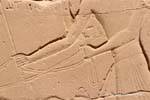 Fragment of relief, the arm holding the reins, Karnak Temple, Egypt.
