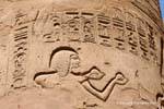 Relief on a column of the great hypostyle hall, Karnak, Egypt.