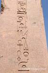 Karnak Temple, close-up hieroglyphics an obelisk, Egypt.