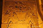 Unification of Upper and Lower Egypt, Sema-Tawy node (sematawi) by the Nile gods, relief, Luxor, Egypt.