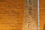 Obelisk, detailed hieroglyphics, Luxor Temple, Egypt.