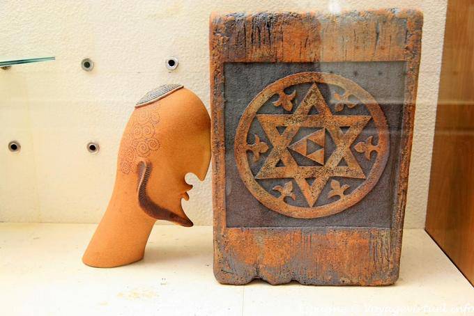 Sephardic Museum in Convento de Caballeros de Calatrava, El Tránsito Synagogue, Toledo - Spain