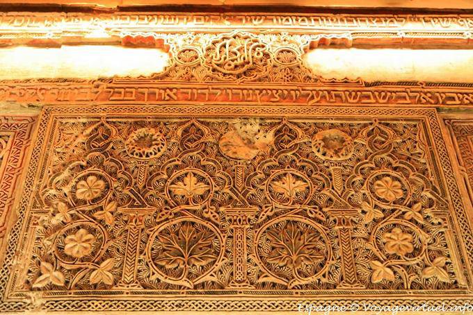Floral motifs typical of Mudejar art, El Tránsito Synagogue, Toledo - Spain