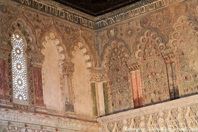 Interior windows, el Tránsito Synagogue, Toledo - Spain