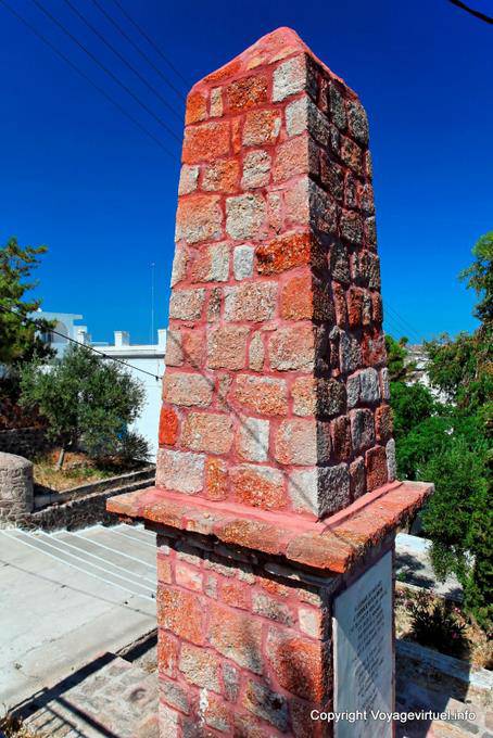 Milos, Adamas, monument - Greece