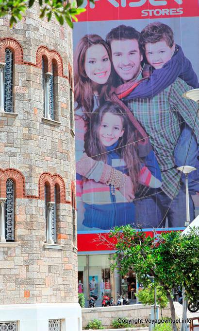 Piraeus, Agia Triada, view advertising - Greece