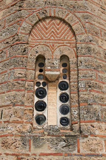 Window catholicon, Metamorphosis Sotiros Monastery, Meteora - Greece