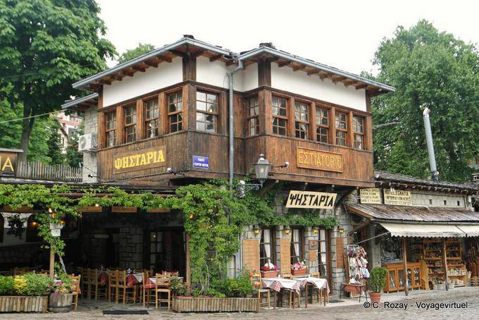 Restaurant in the center, Averof, Metsovo - Greece