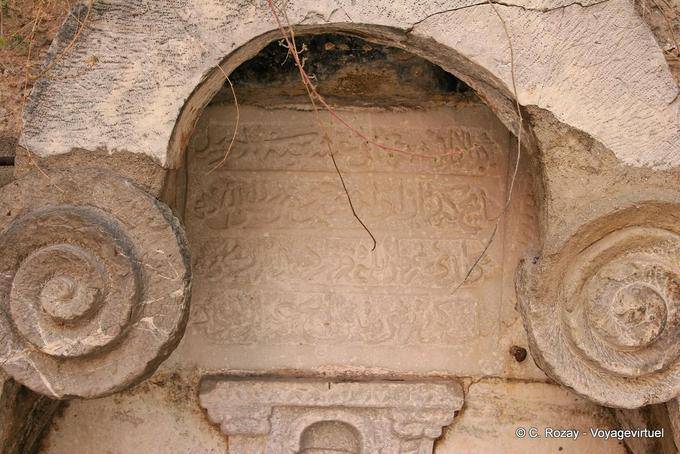 Ottoman Scripture, Nafplion - Greece