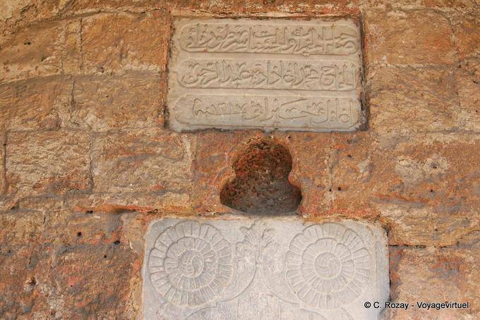 Nafplio, Arabic inscriptions - Greece