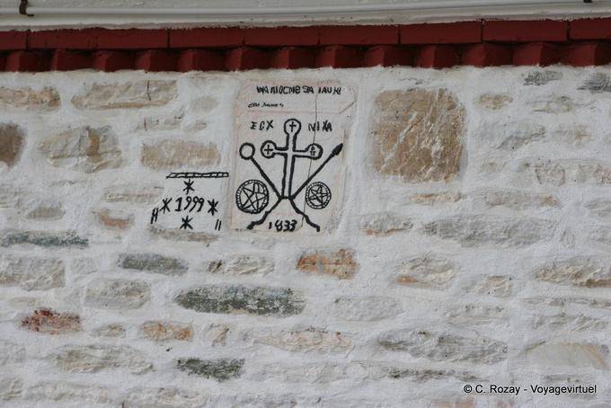 Religious inscription Pinakates, Pelion - Greece
