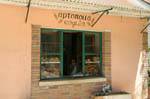 Bakery Lefkas, Lefkada, Greece.