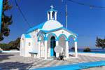Milos, Pollonia, St Nicholas Chapel Pelakouda, Greece.