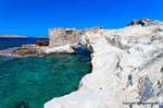 Milos, Pollonia, ruins and coast near the beach Byronas, Greece.