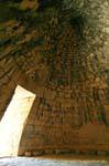The dome seen from the inside of the tomb tholos Treasury of Atreus, Mycenae, Greece.