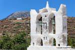 Sifnos, Kastro, two-headed tower, Greece.