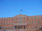Royal Palace (Parliament), Athens, Greece.