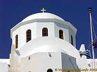 Dome of Agios Nikolaos, Spetses, Greece.