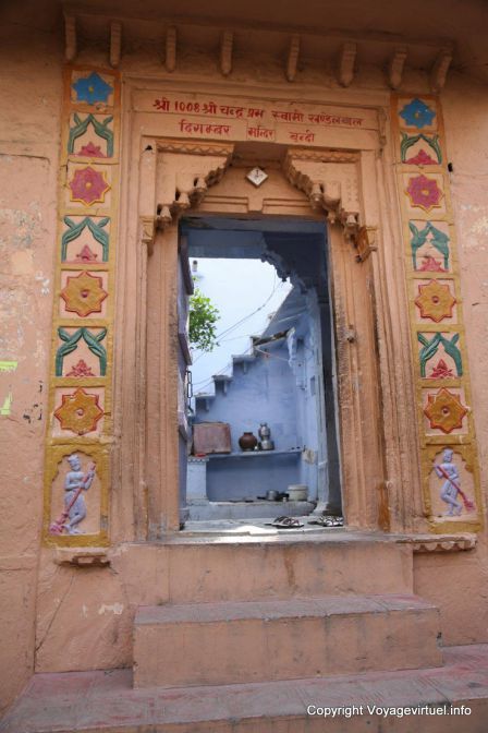 Bundi - India