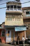 Bundi.