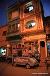 Bundi.