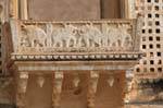 Bundi garh palace.